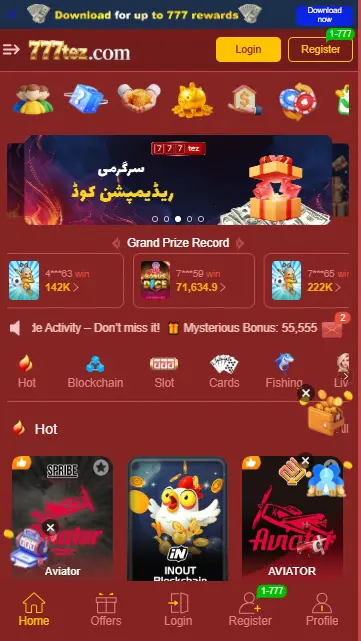 777Tez Game Download