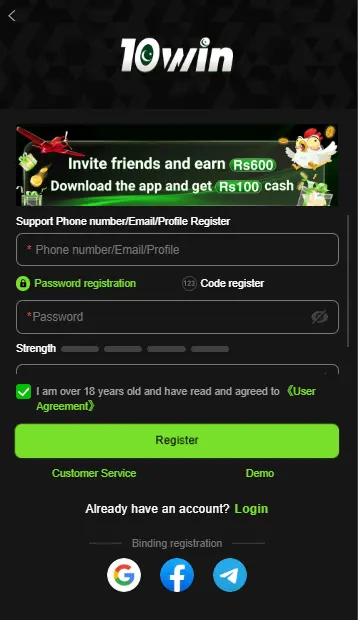 10 Win Game Download