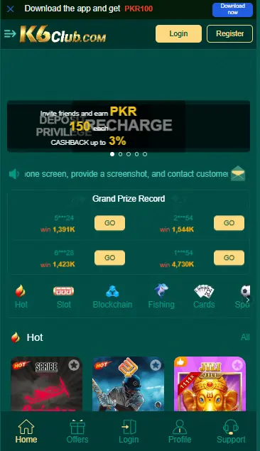 K6 Club Game Download